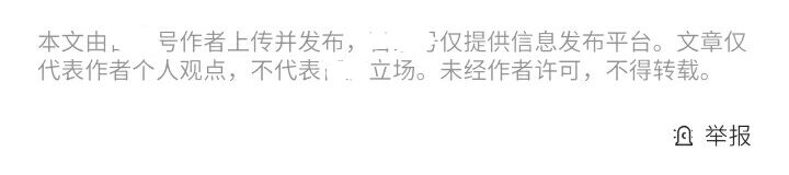 照片打水印防止盗用,照片被盗用了怎么办