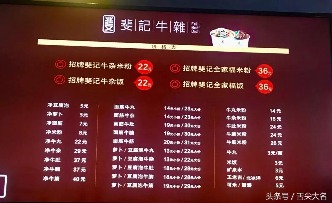 北京脏街美食,北京美食街必吃一条街西单
