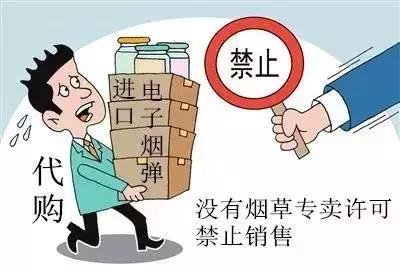 香烟走私案真实案例,香烟盒内藏毒案件