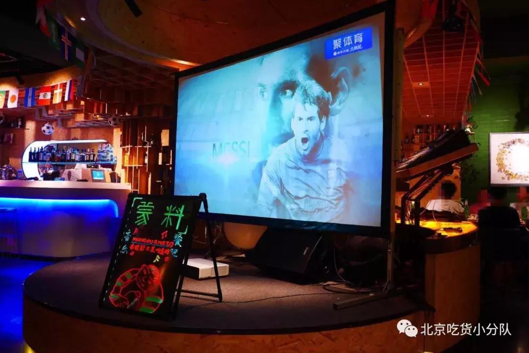 这个月，你的男朋友都在这些店