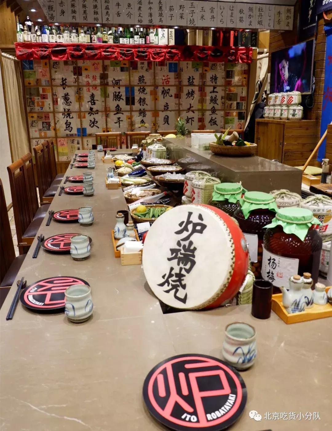 这个月，你的男朋友都在这些店