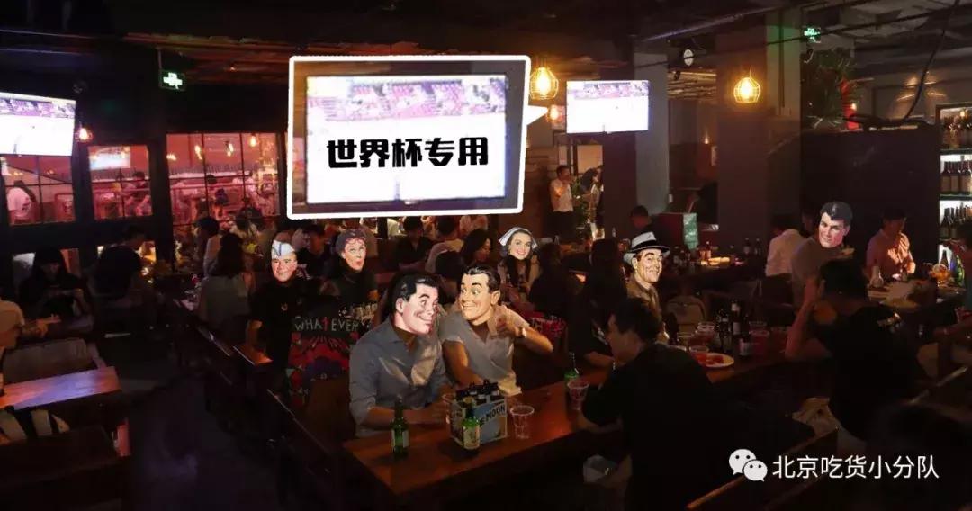 这个月，你的男朋友都在这些店