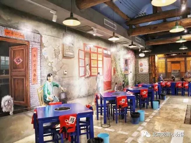 这个月，你的男朋友都在这些店