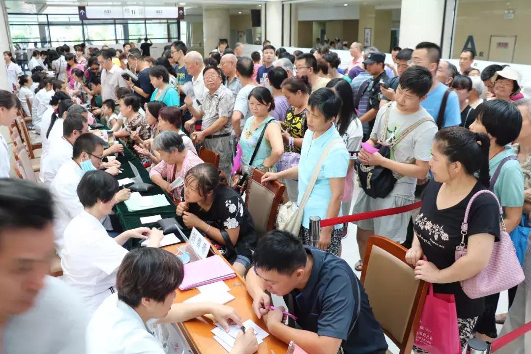 中医养生大礼包领取,中医养生免费领取礼包