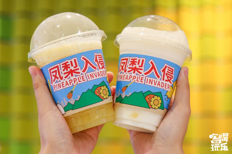 长沙4天三晚吃喝玩乐视频讲解,长沙逛吃72小时