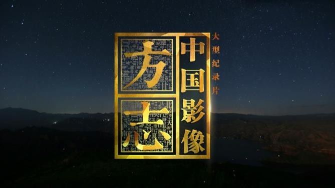 珠算著名发源地,中国古代传统珠算