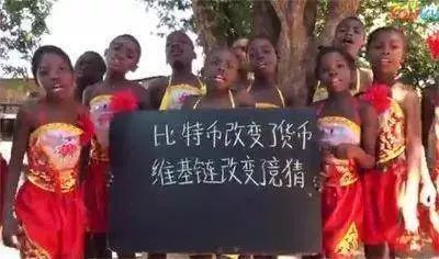 鍖哄潡閾捐冻褰╀笘鐣屾澂,涓栫晫鏉湡闂村尯鍧楅摼