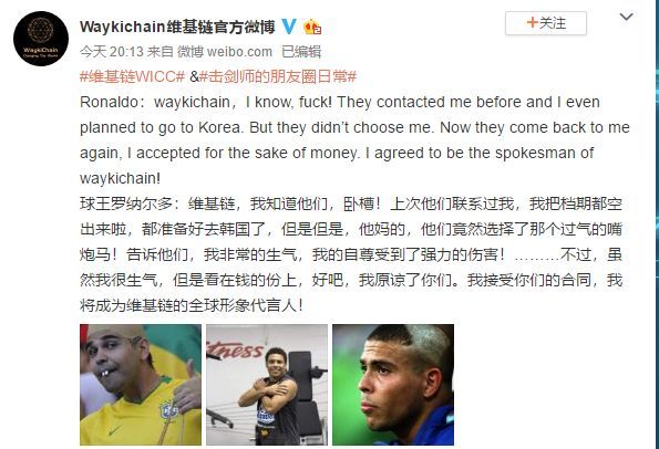 鍖哄潡閾捐冻褰╀笘鐣屾澂,涓栫晫鏉湡闂村尯鍧楅摼