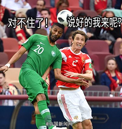 笑到肚子痛表情包,笑到打鸣表情包