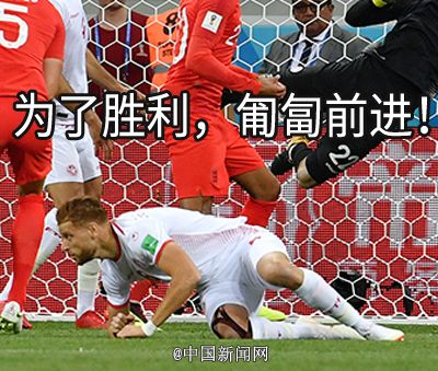 笑到肚子痛表情包,笑到打鸣表情包