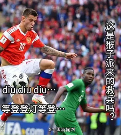 笑到肚子痛表情包,笑到打鸣表情包