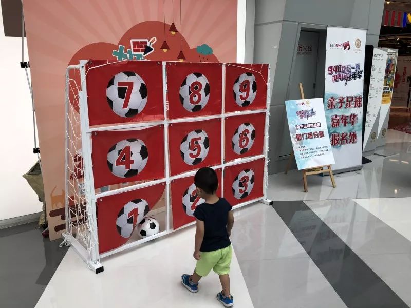 940足球,广州三人制足球比赛