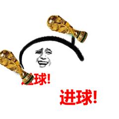 世界杯那些拼了命的房子,18年世界杯买冷门别墅靠大海