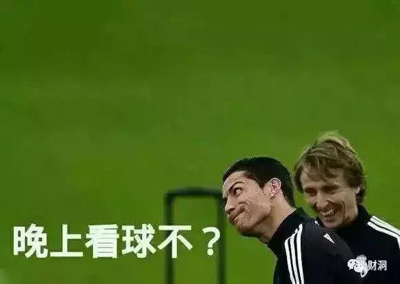 世界杯竞彩有平局吗,俄罗斯世界杯竞彩预估