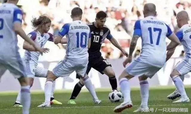 阿根廷防守全靠铲,冰岛vs阿根廷围攻梅西