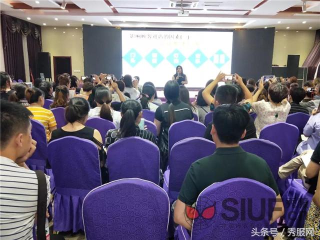爱戴精彩秀场时刻,爱戴新款
