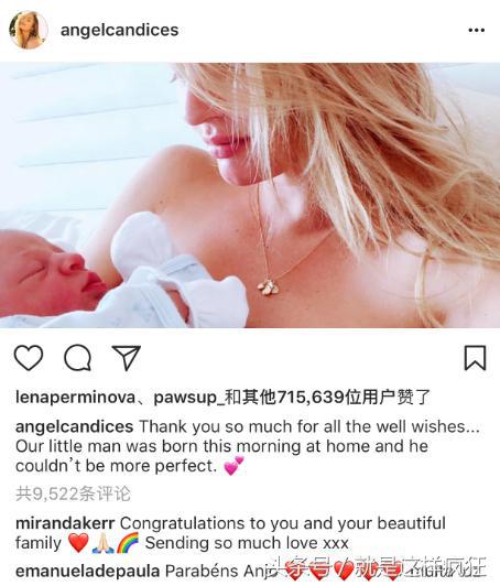 维密天使怀孕了吗,维密糖糖怀孕