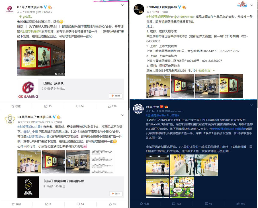 阿泰直播爆料诺言,阿泰诺言最新视频