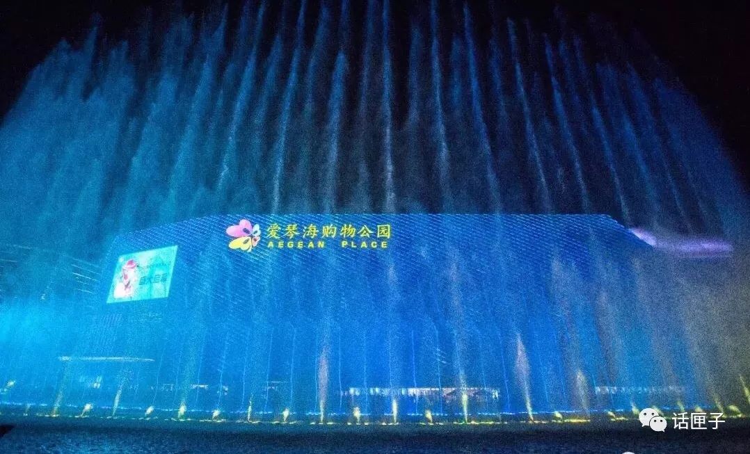 在高颜值地标撸串小龙虾看世界杯：闵行的购物中心多到能写对联！