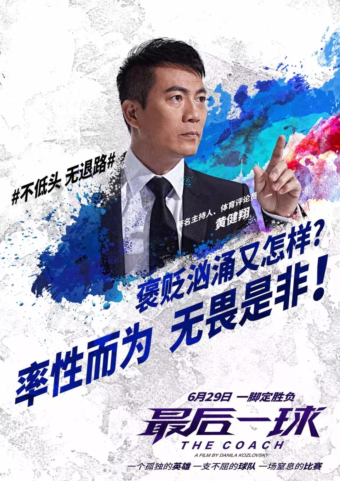 俄罗斯足球赢了吗,俄罗斯vs芬兰爆冷