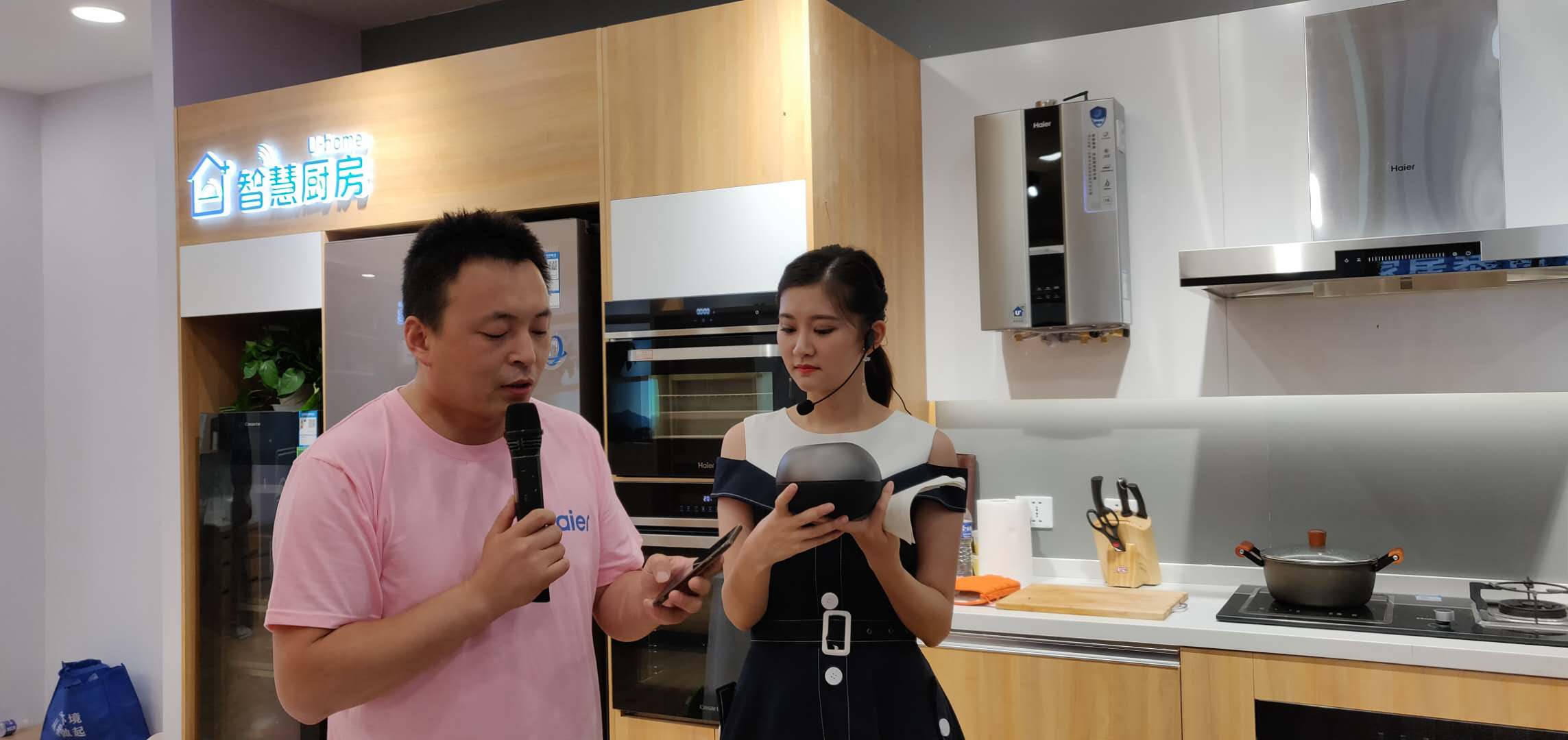 海尔品牌家电补贴,海尔ms100-bz858u1洗衣机保修