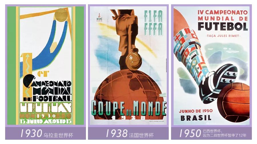 世界杯居家聚会,世界杯球赛聚会