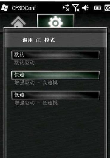 鍞竴鏈夋樉鍗＄殑鎵嬫満,鍞竴鐙珛鏄惧崱鎵嬫満