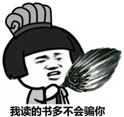 世界杯竞彩停售,竞彩比赛突然停售