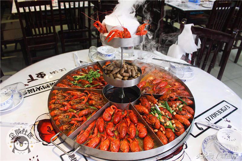 激情世界杯狂欢月，重庆主城这些餐厅有大屏幕可看球！