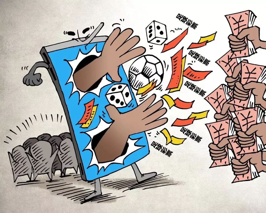 世界杯购彩方式,世界杯网上购票软件推荐