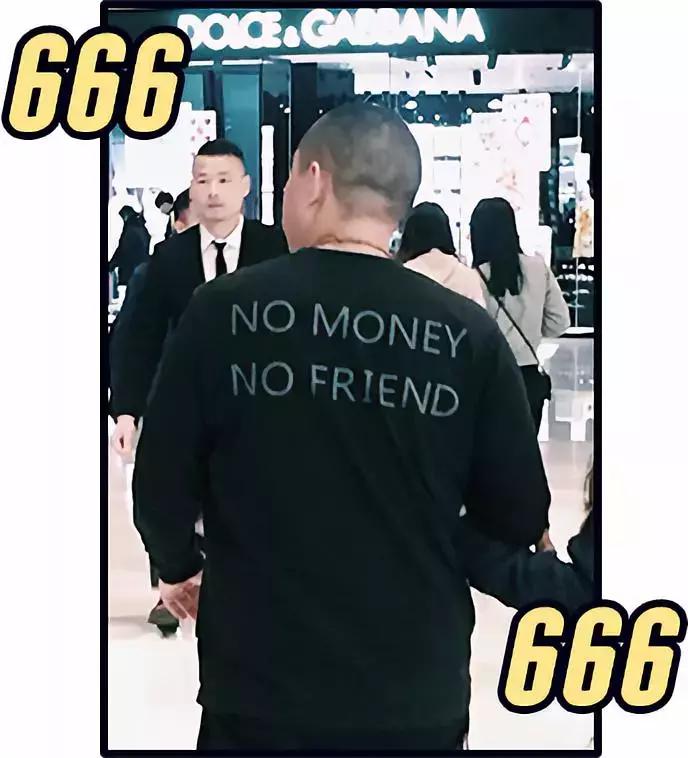 你的标语T恤，可能正在承包别人整个夏天的笑点