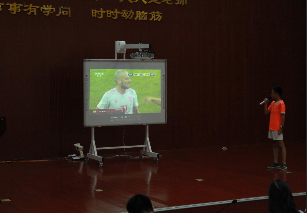 我是小解说员,幼儿园世界杯小小解说员