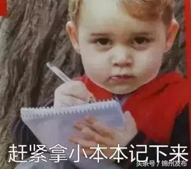 锦州人都要记住这个号码！大事小情“拨拨就灵”