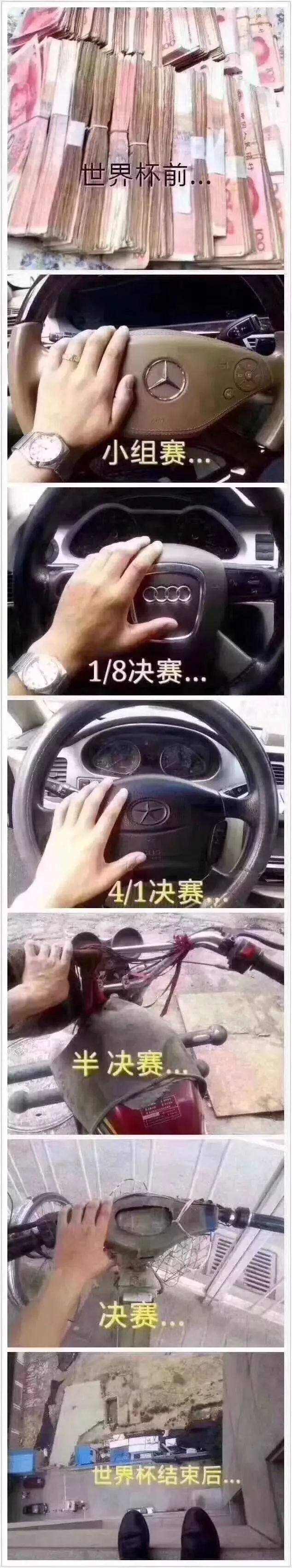 梦到棺材买什么彩票好,最近买什么球