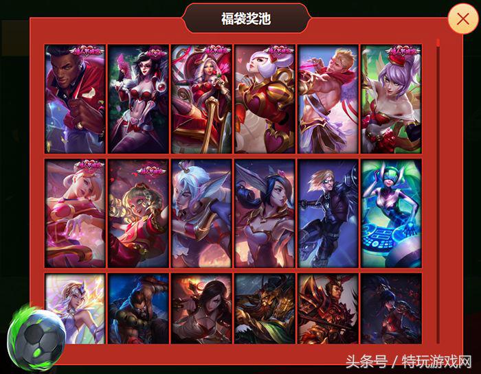 金靴李青,金靴李青多少钱