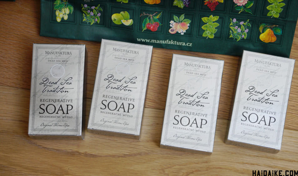 捷克布拉格必买，蔓菲萝Manufaktura，比菠丹尼还受当地人喜爱