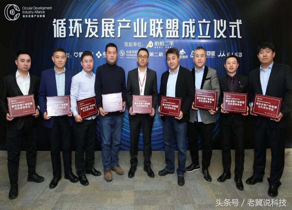 拍拍二手有保障吗,拍拍二手靠谱不