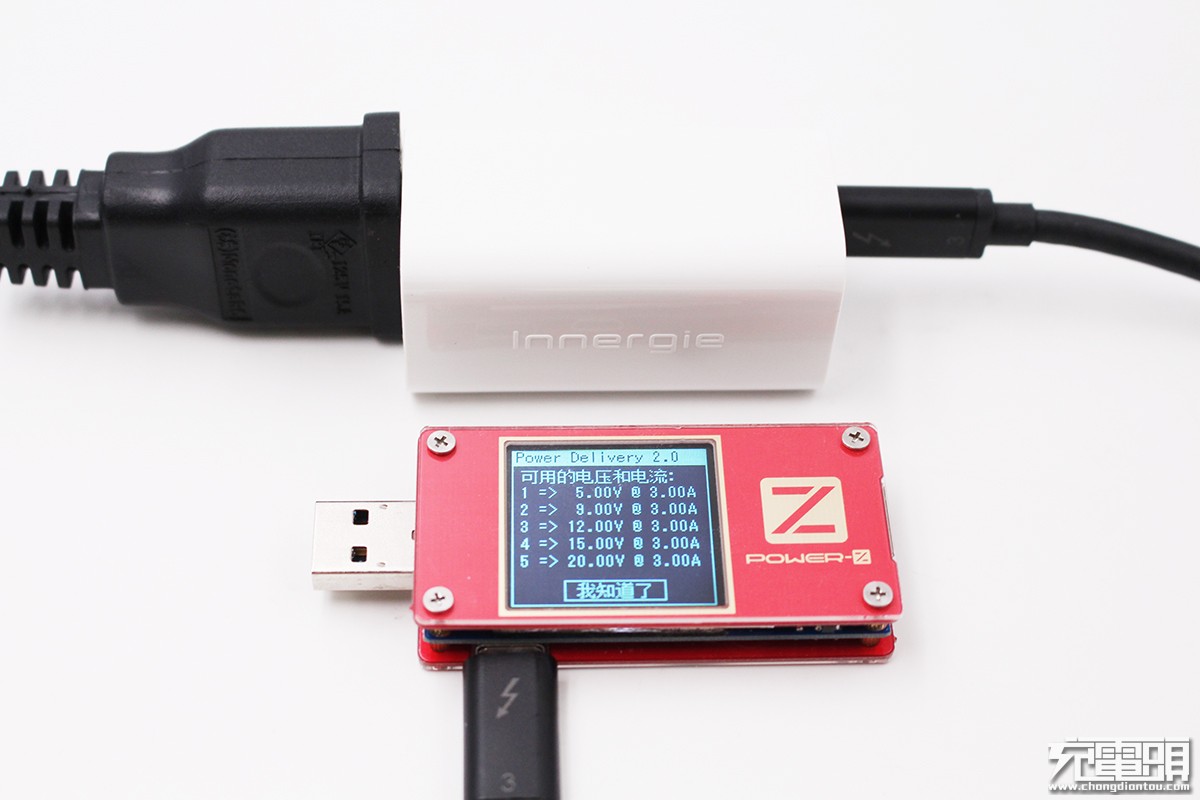 充电器最小的笔记本,最轻笔记本充电器