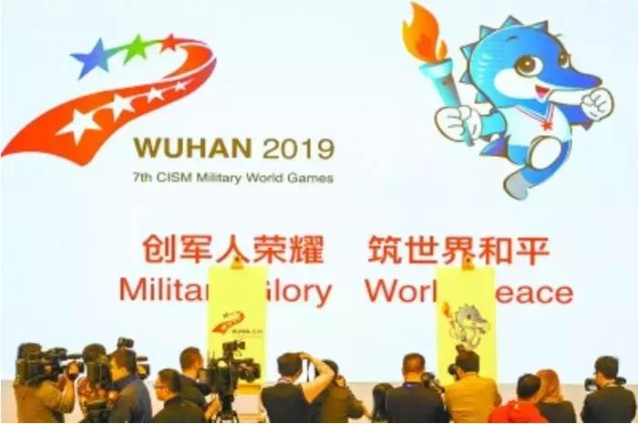 中国外交主场优势,外交主场系列