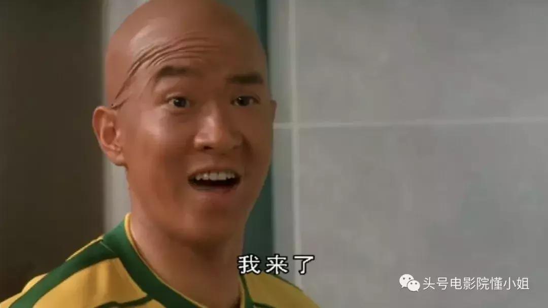 王晶怒斥世界杯,王晶吐槽世界杯视频