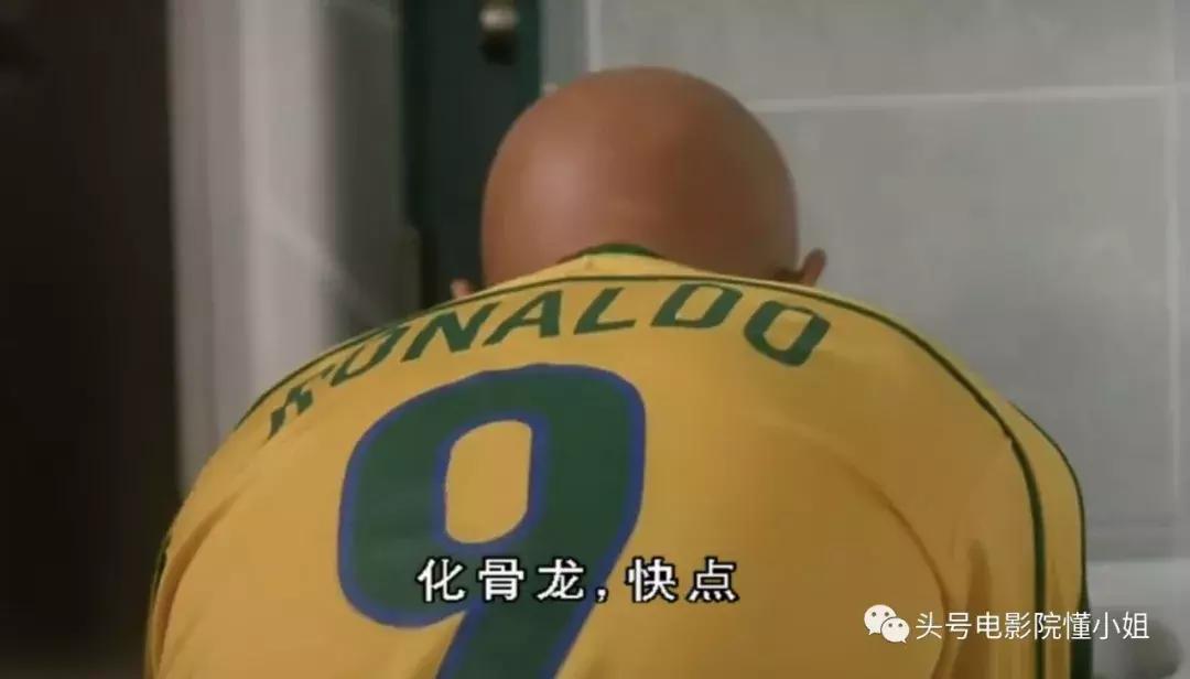 王晶怒斥世界杯,王晶吐槽世界杯视频