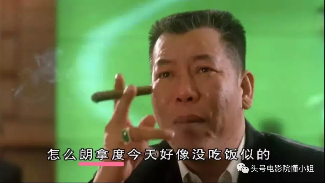 王晶怒斥世界杯,王晶吐槽世界杯视频