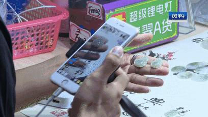 四会这个产业有多火？一个直播号一天销售额达50多万！