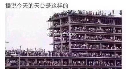 世界杯期间赌球会被抓吗,世界杯当中输一局会怎样