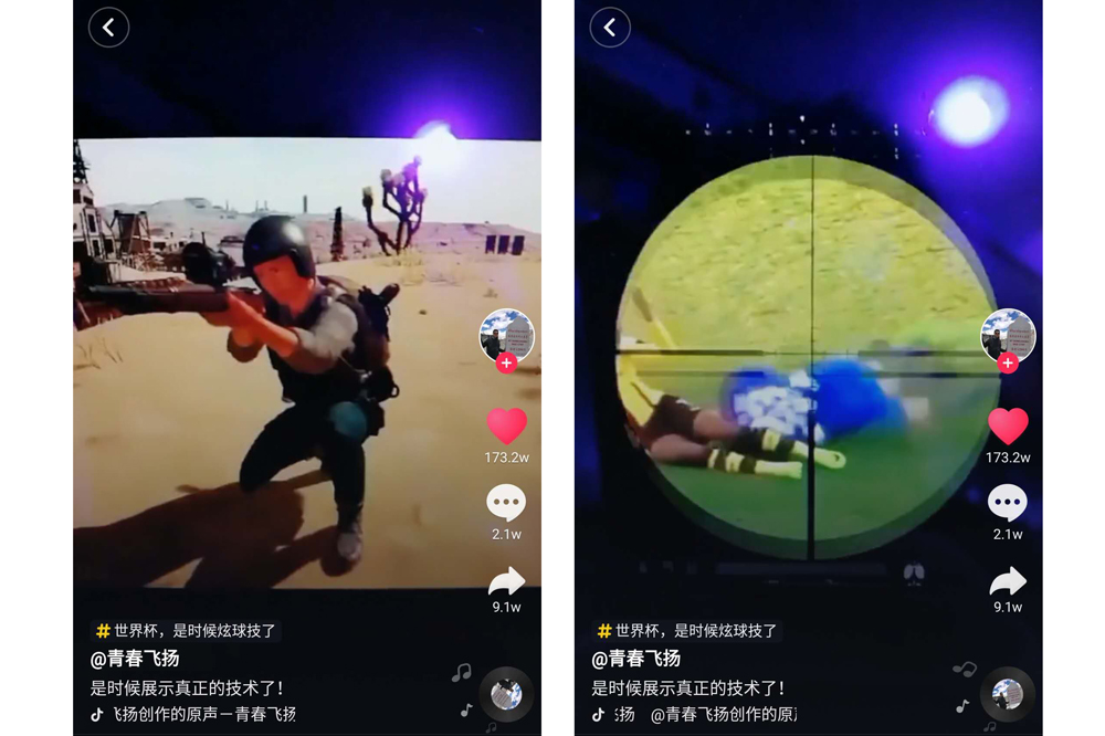 短视频100w赞可以赚多少钱,短视频170万赞能赚多少