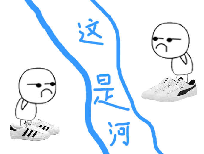 adidas盗版视频,adidas盗版和正版区别