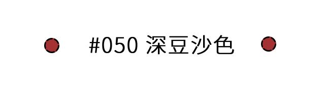 gucci的新口红有多吓人就有多美,试色gucci最值得买的口红