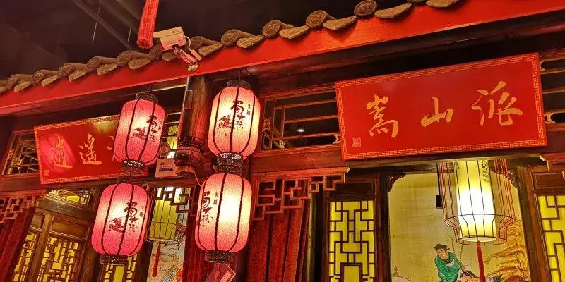 奈雪喜茶新茶饮,奈雪喜茶杨梅新款