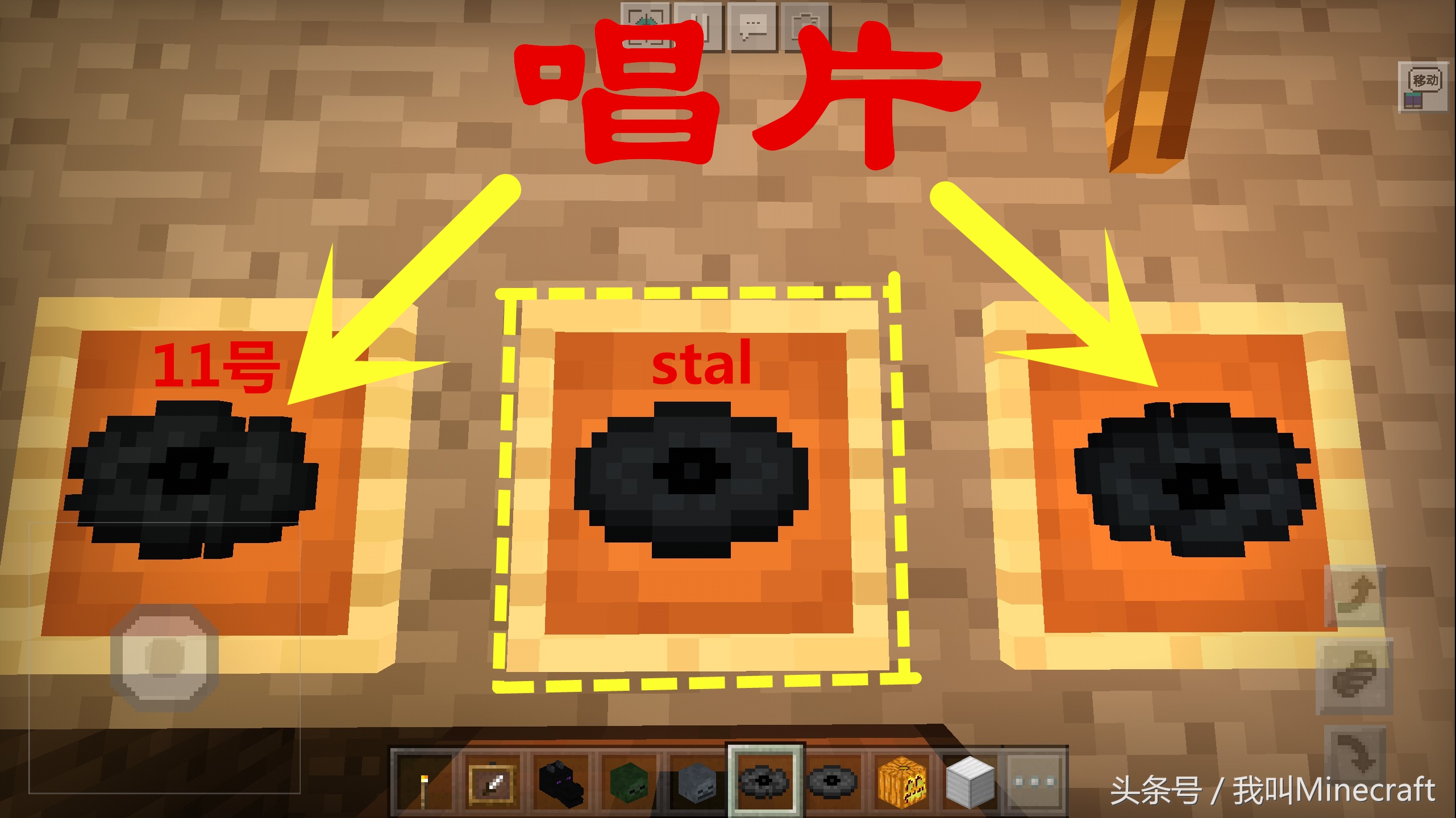 我的世界强迫症必看,我的世界强迫症必看的100个视频