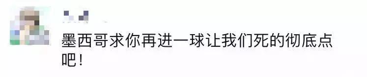 为什么现在足彩场次那么少,足彩内幕揭秘